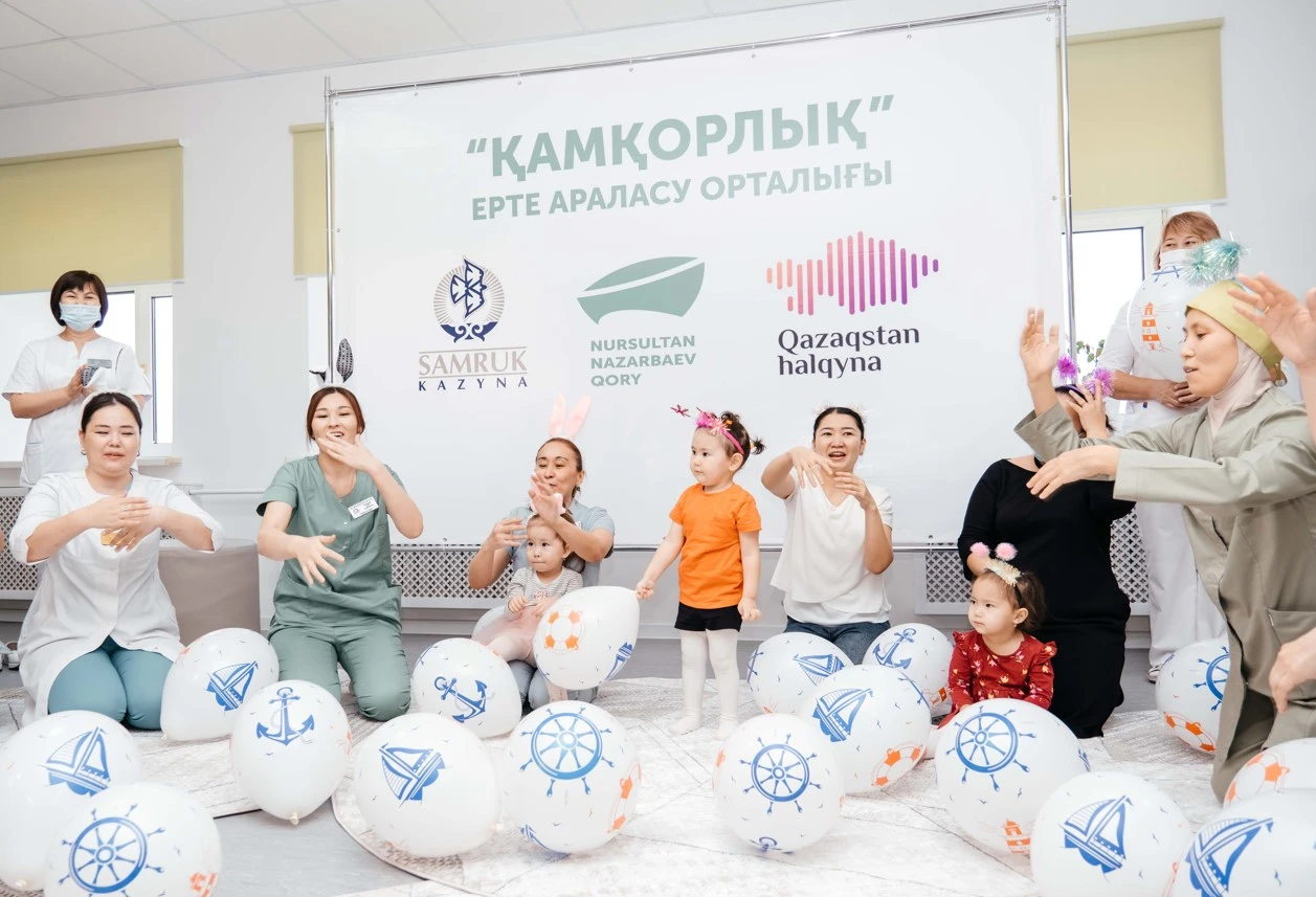 Erekshe balalar ortalyǵy