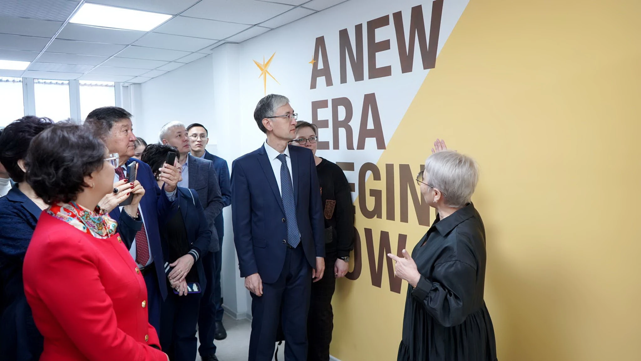 Kitaphananyń zamanaýı kelbeti