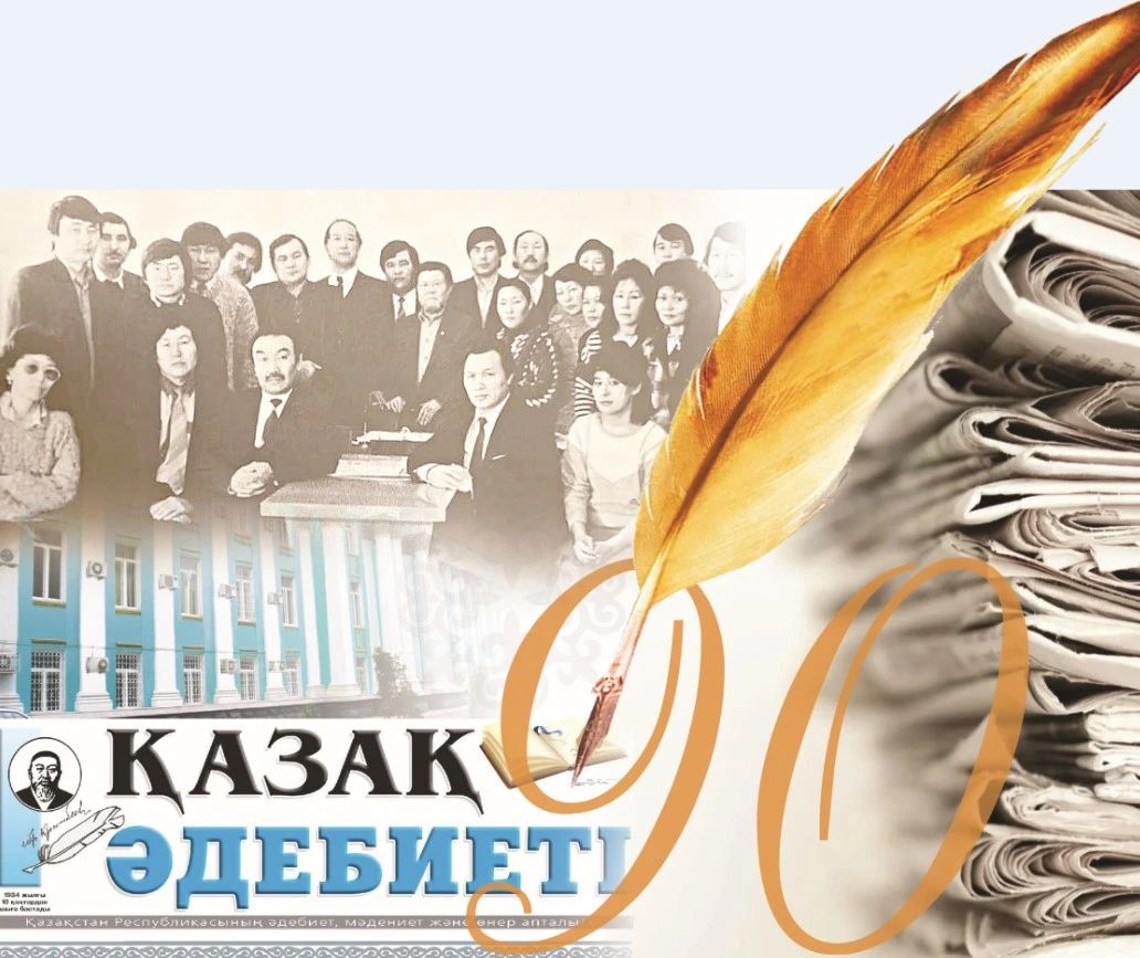 Qalamgerler ustahanasy