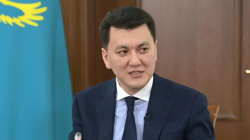 Strategııalyq zertteý: Baǵyt pen baǵdar