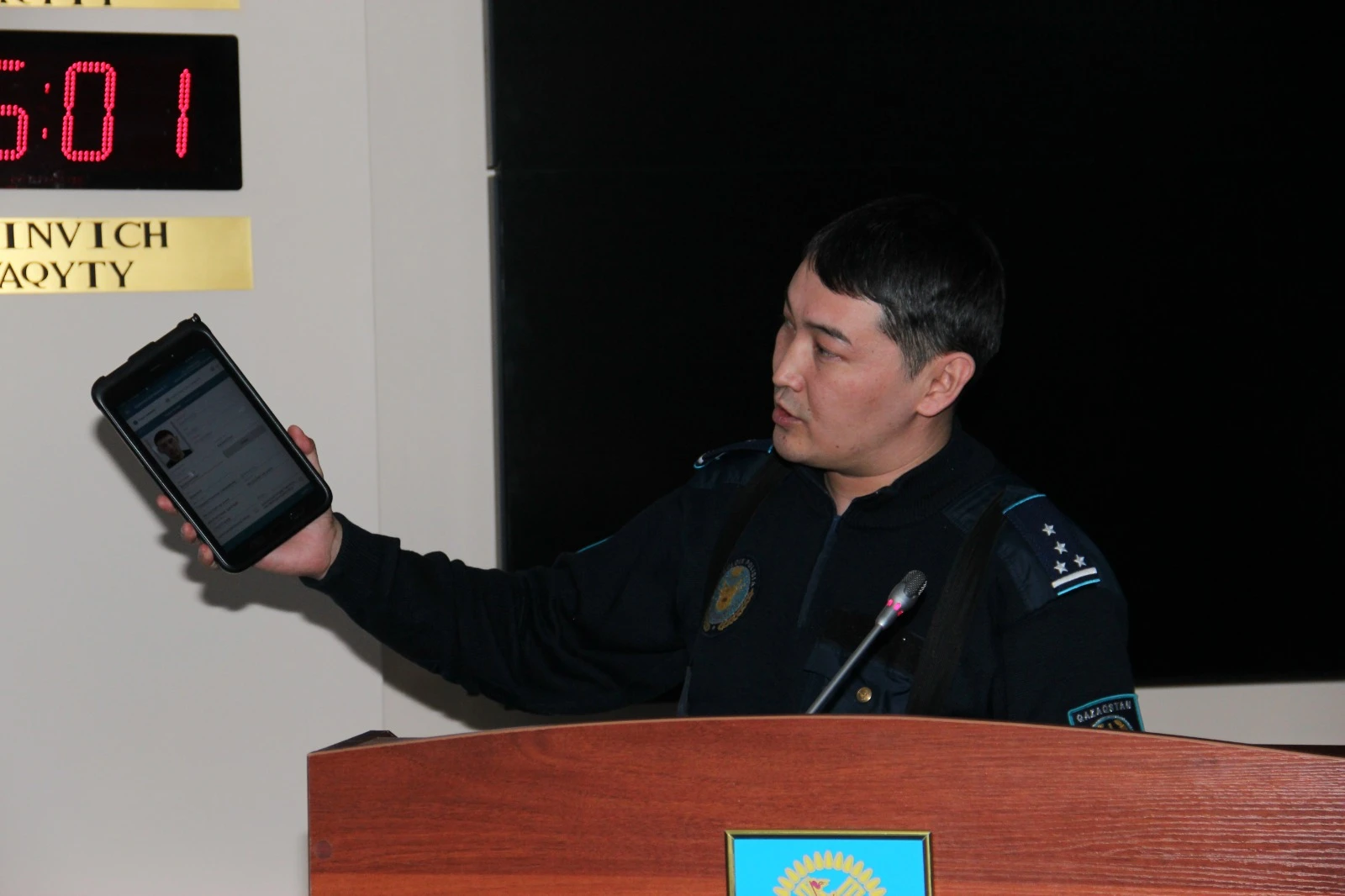 Ulttyq ulanda elektrondy planshetter synaqtan ótti