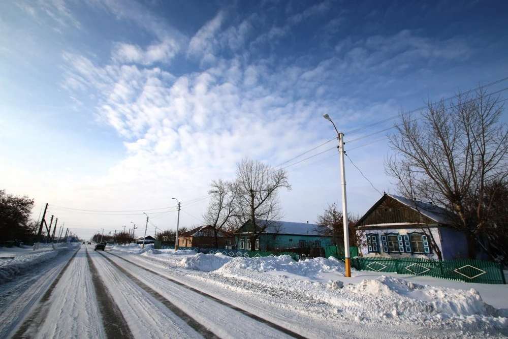 Kereký onomastıkasyndaǵy oń qadam