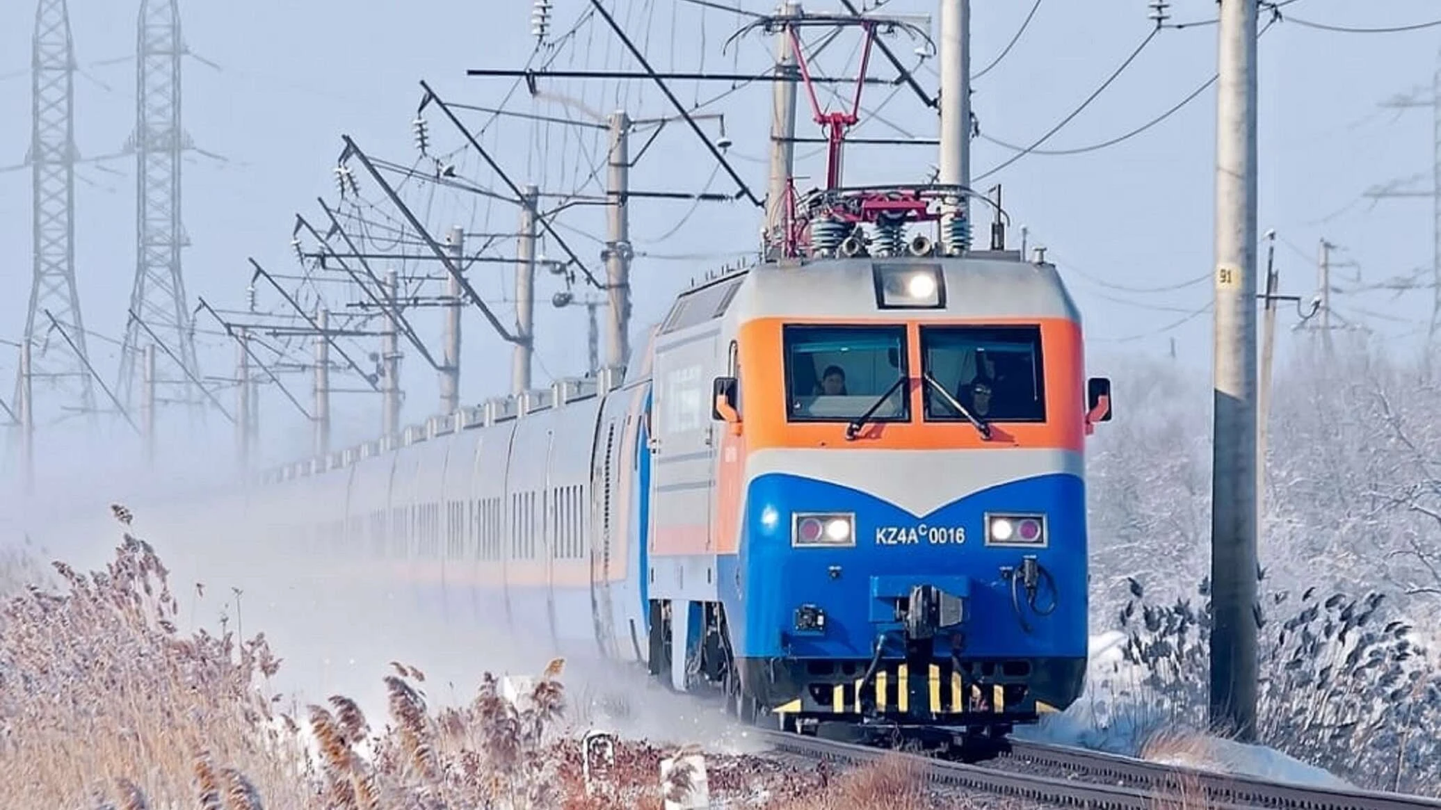 Moody's QTJ reıtıngin kóterdi