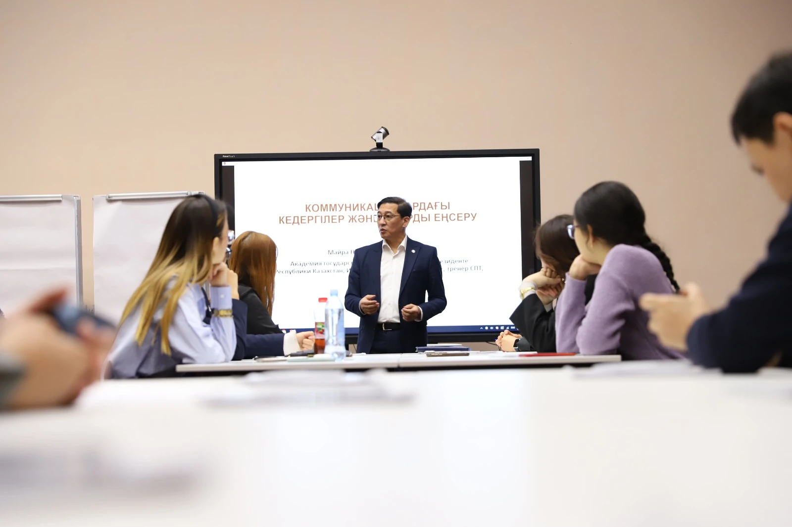 «Jas memlekettik qyzmetshi mektebi» jobasy bastaldy