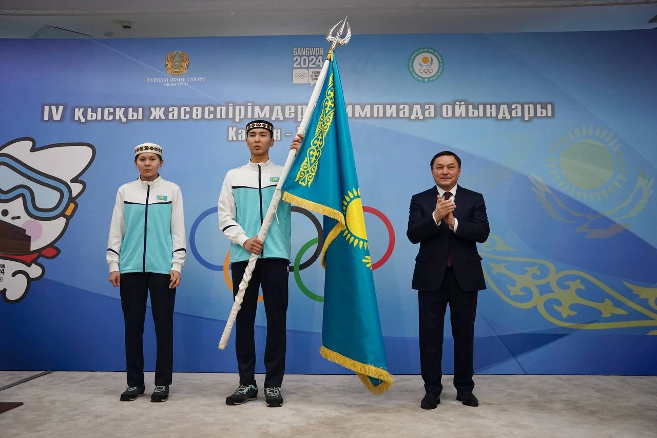 Kanvon – 2024: Týdy kim ustap shyǵatyny  belgili boldy