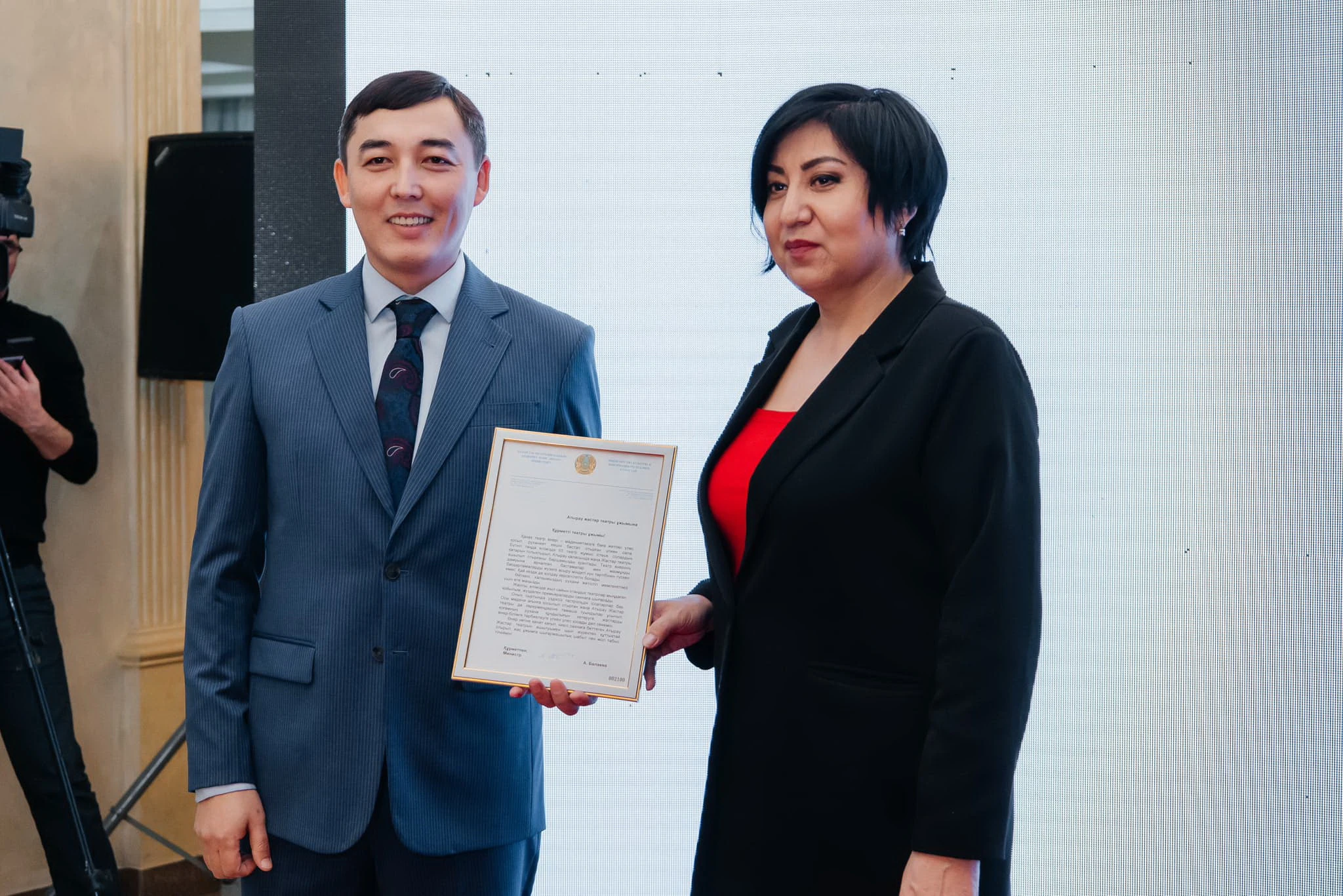 Jastar teatrynyń jarqyly