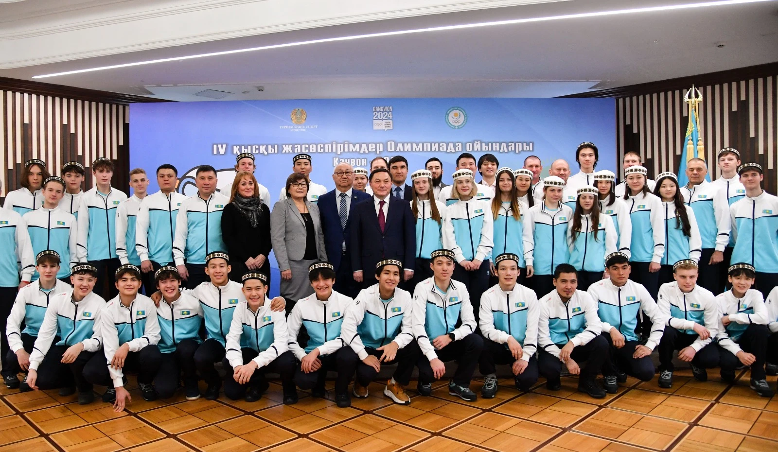 Kanvon-2024: Jas órenderge sáttilik tiledi