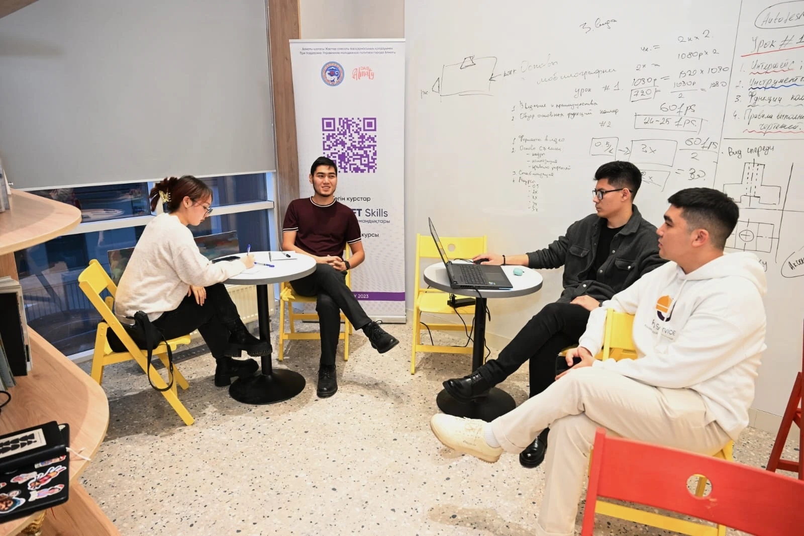 San myń jasqa qyzmet kórsetedi