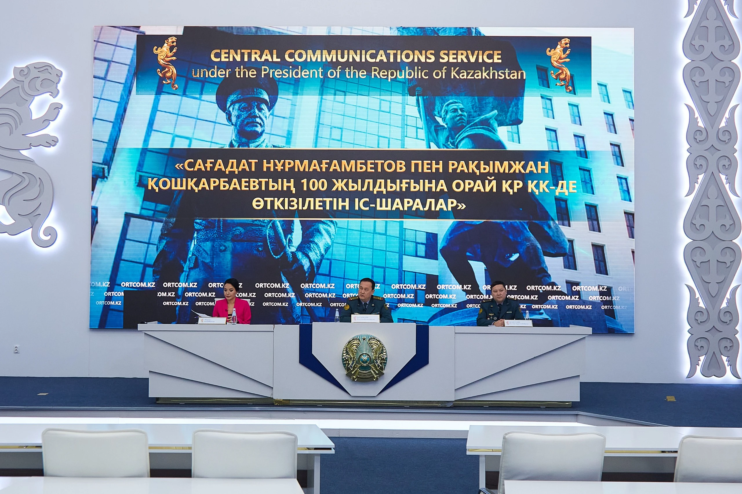 Qaharmandardyń ǵasyrlyq toıy