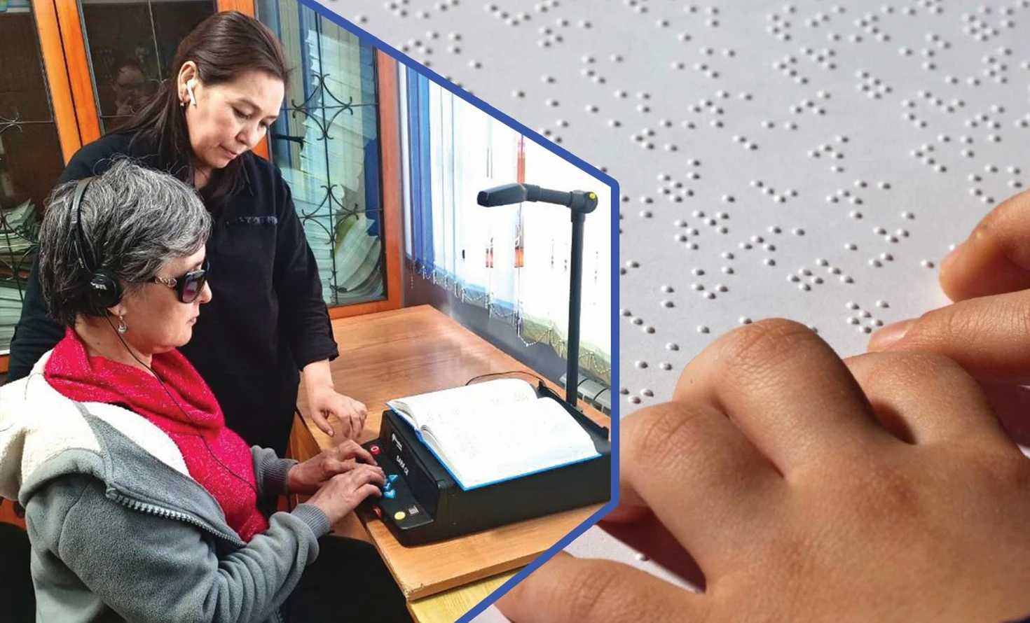 Zaǵıptardyń janazyǵy