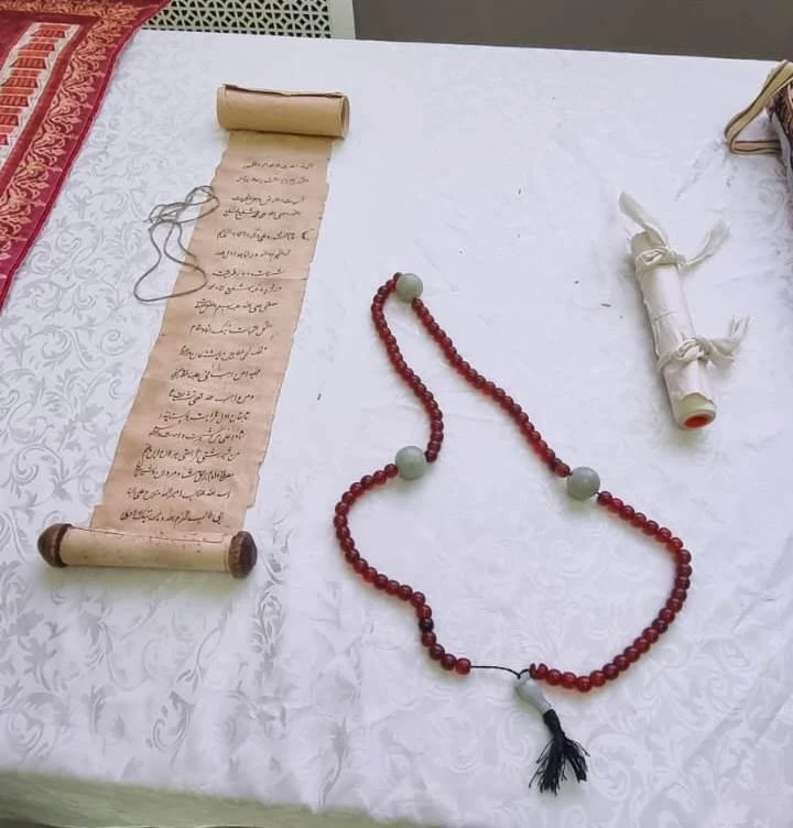 Nasabnama syr shertedi