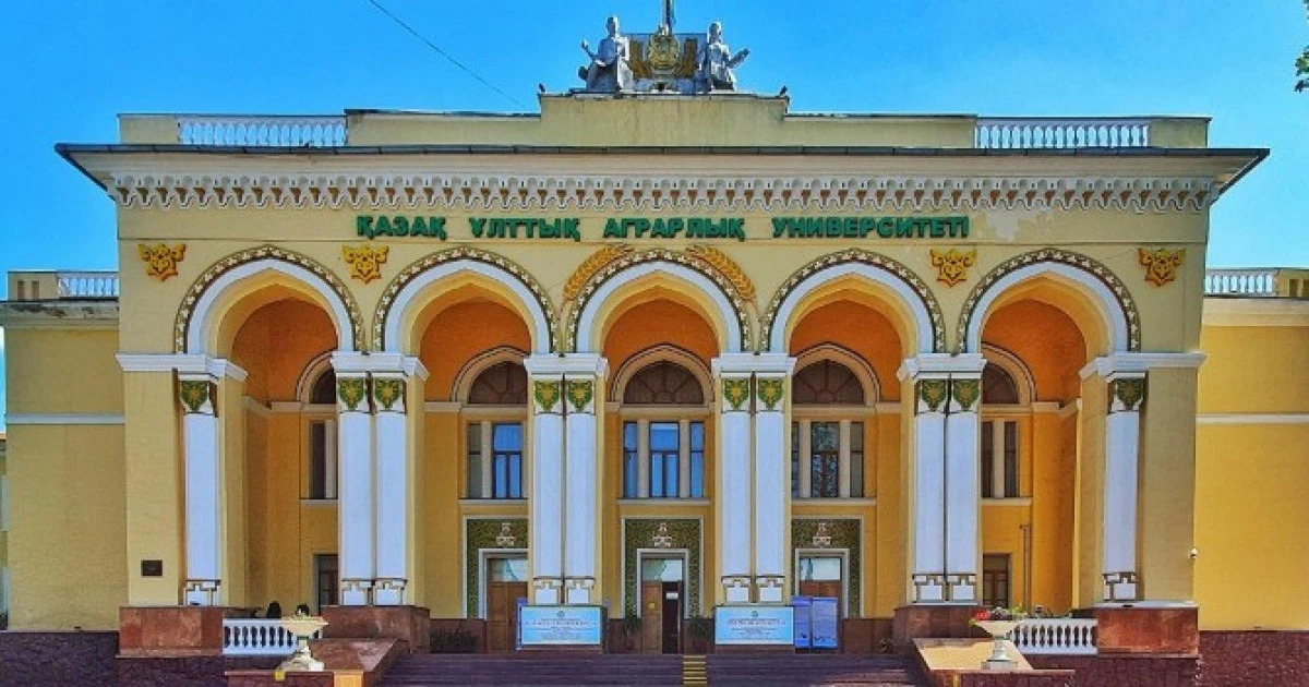 Agrarlyq ýnıversıtetter: nátıje men jospar