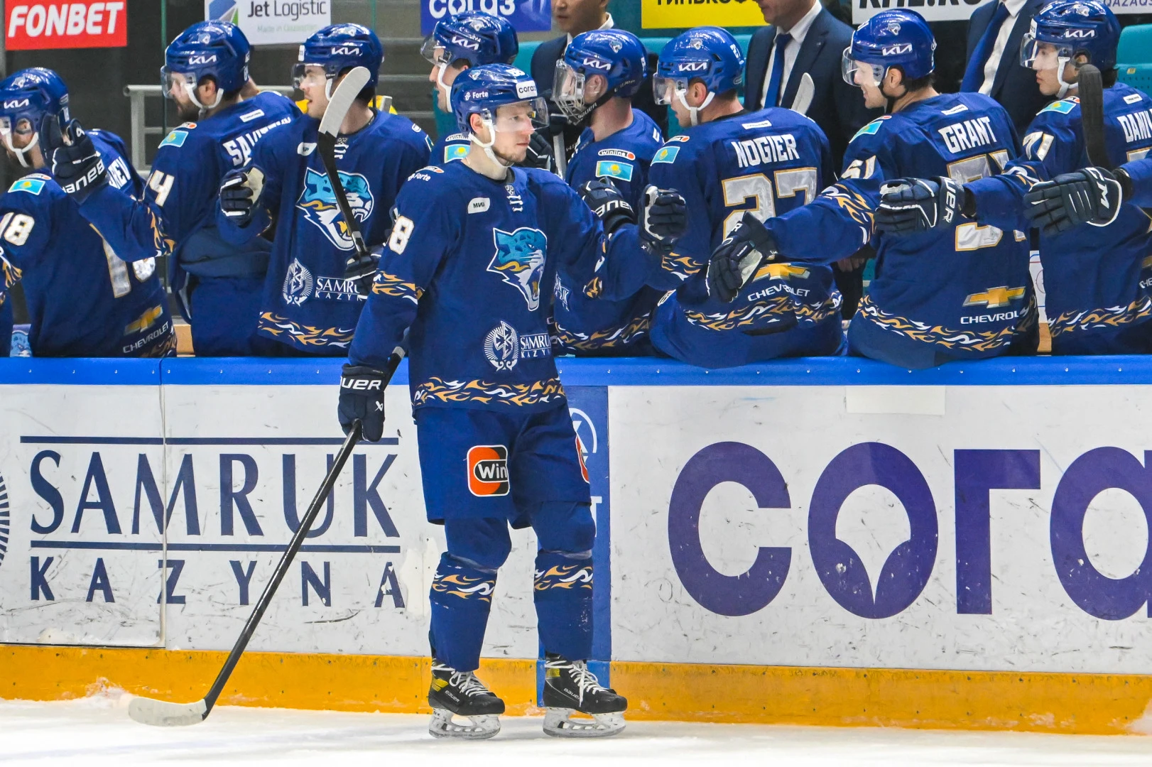 Kópten kútken jeńis