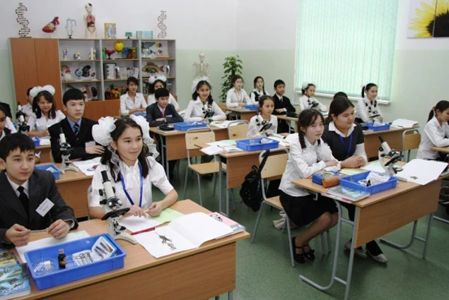 Bızneske beıim órender