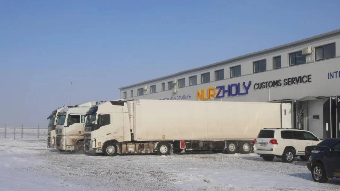 Jańa halyqaralyq logıstıkalyq ortalyq