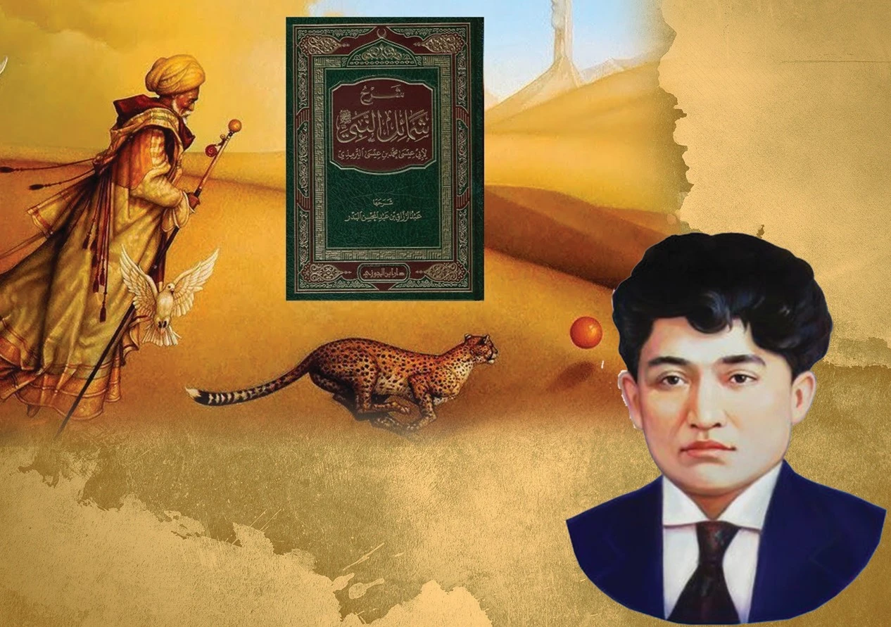 Maǵjan men Mansur Hallaj