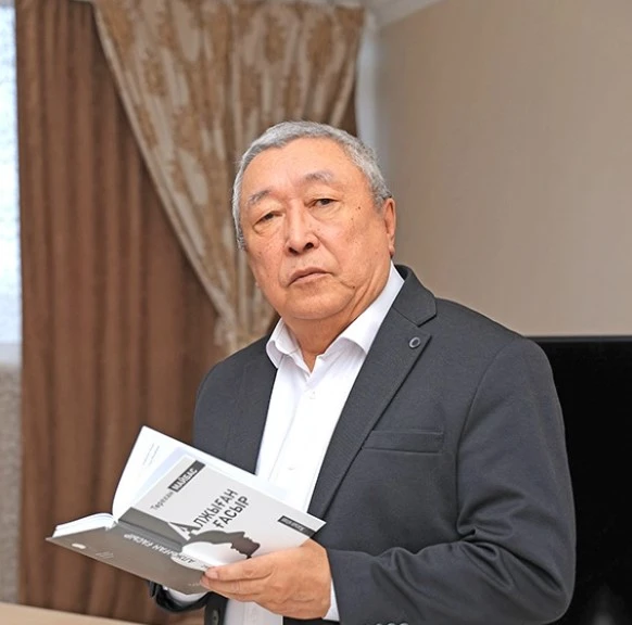 Qazyna jınaǵan jampoz