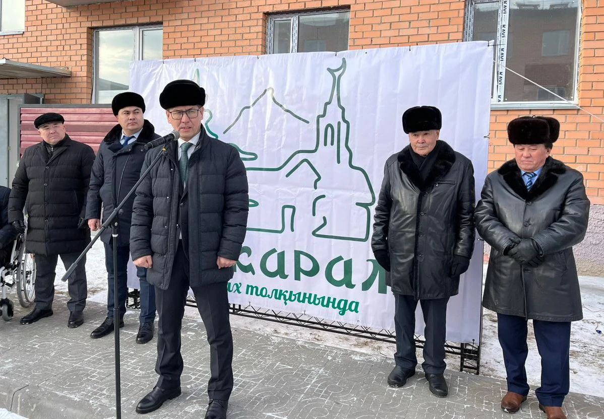 36 otbasynyń qýanyshy