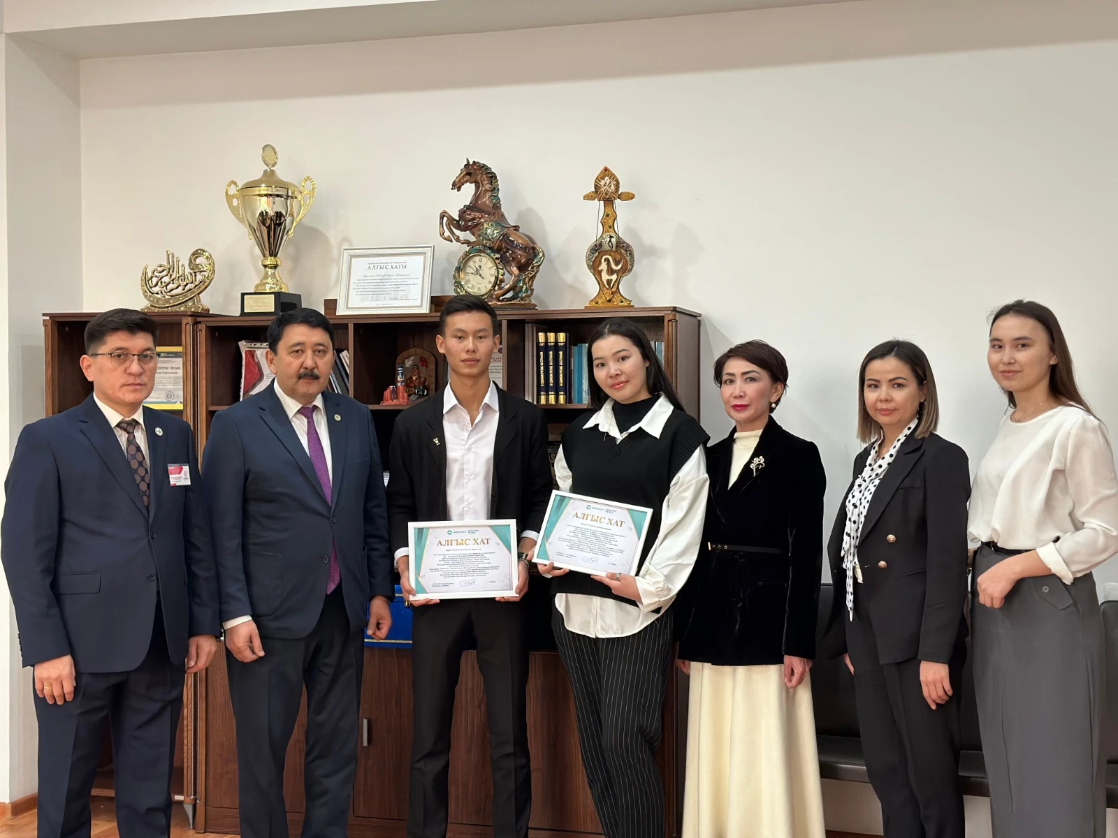 Jastar tárbıesindegi tyń ózgerister