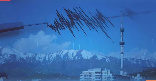 Almatylyqtar taǵy jer silkinisin sezdi