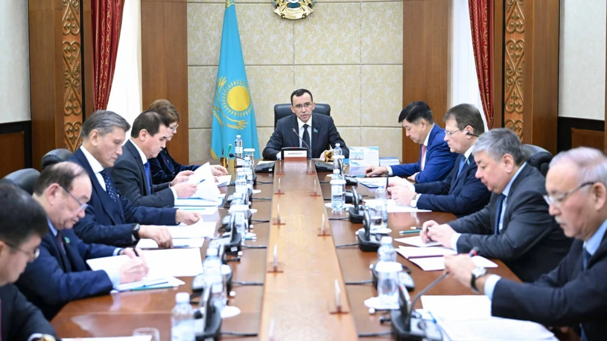 Bıýro otyrysy ótti