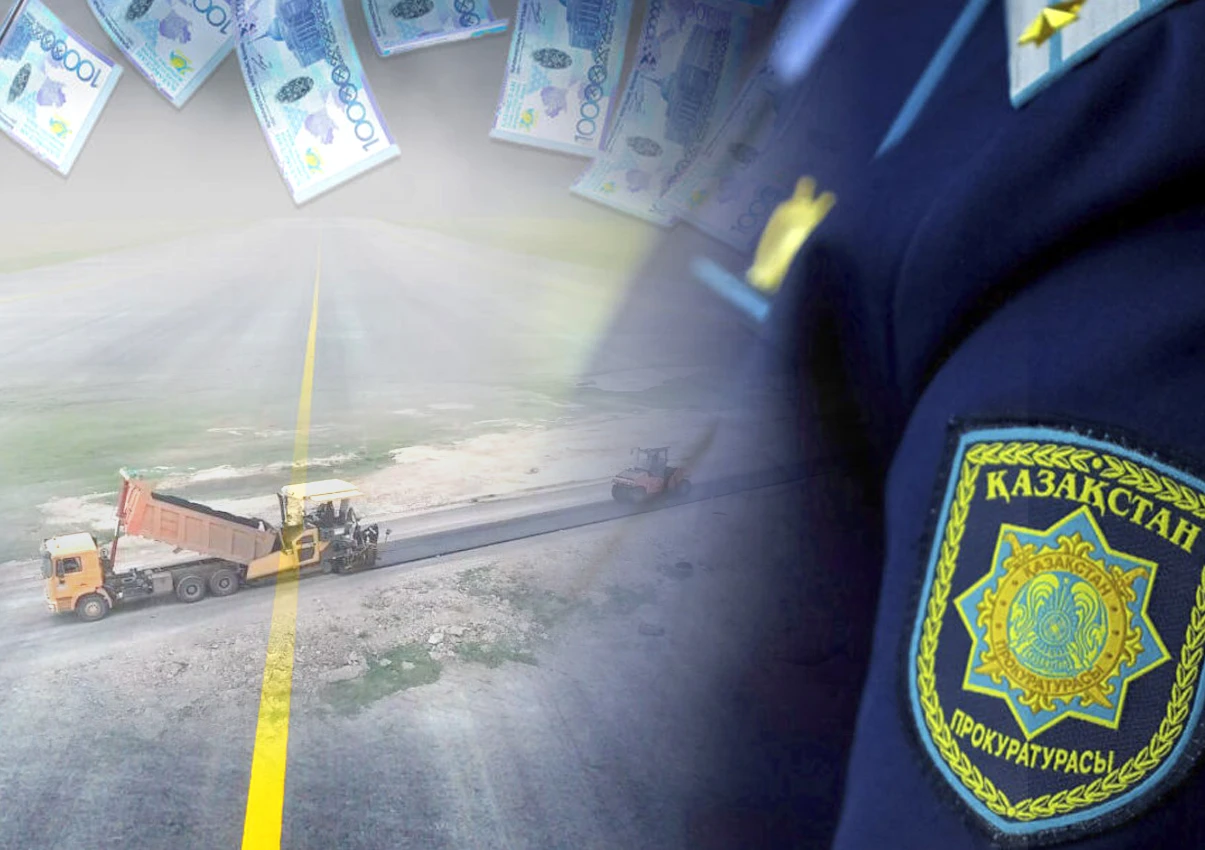 Jol jóndeýdiń bylyǵy