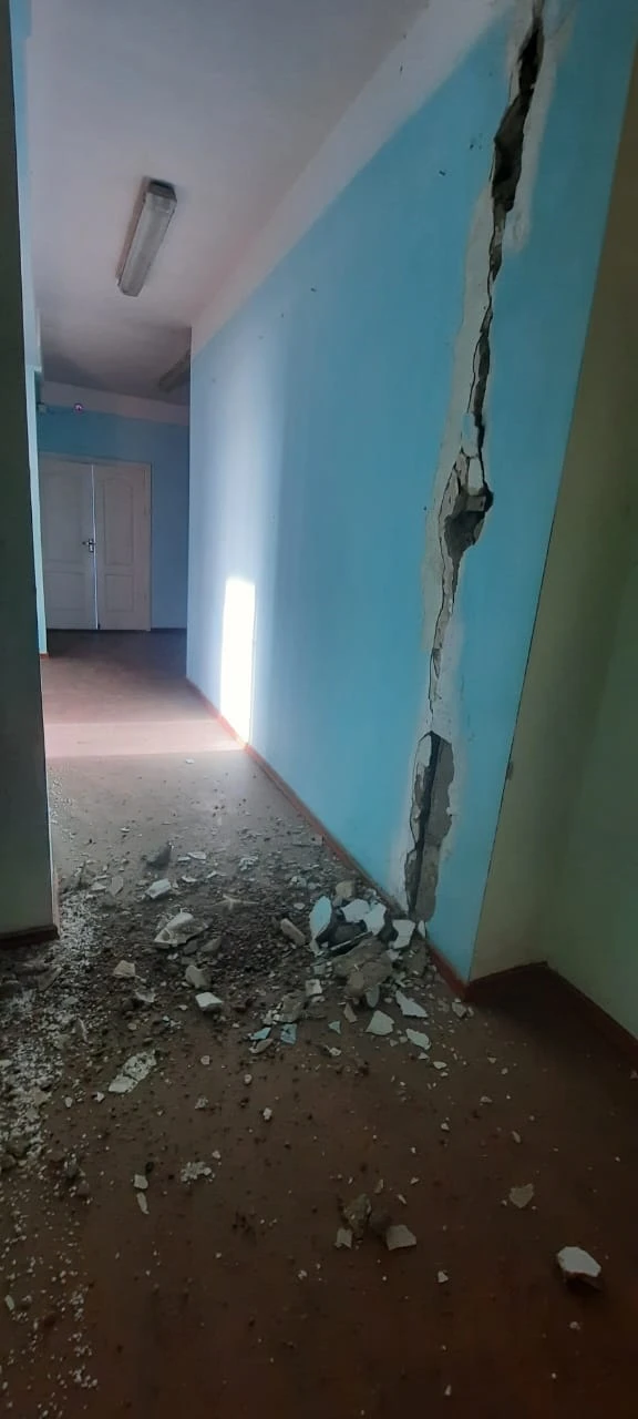 Jer silkinisinen keıin