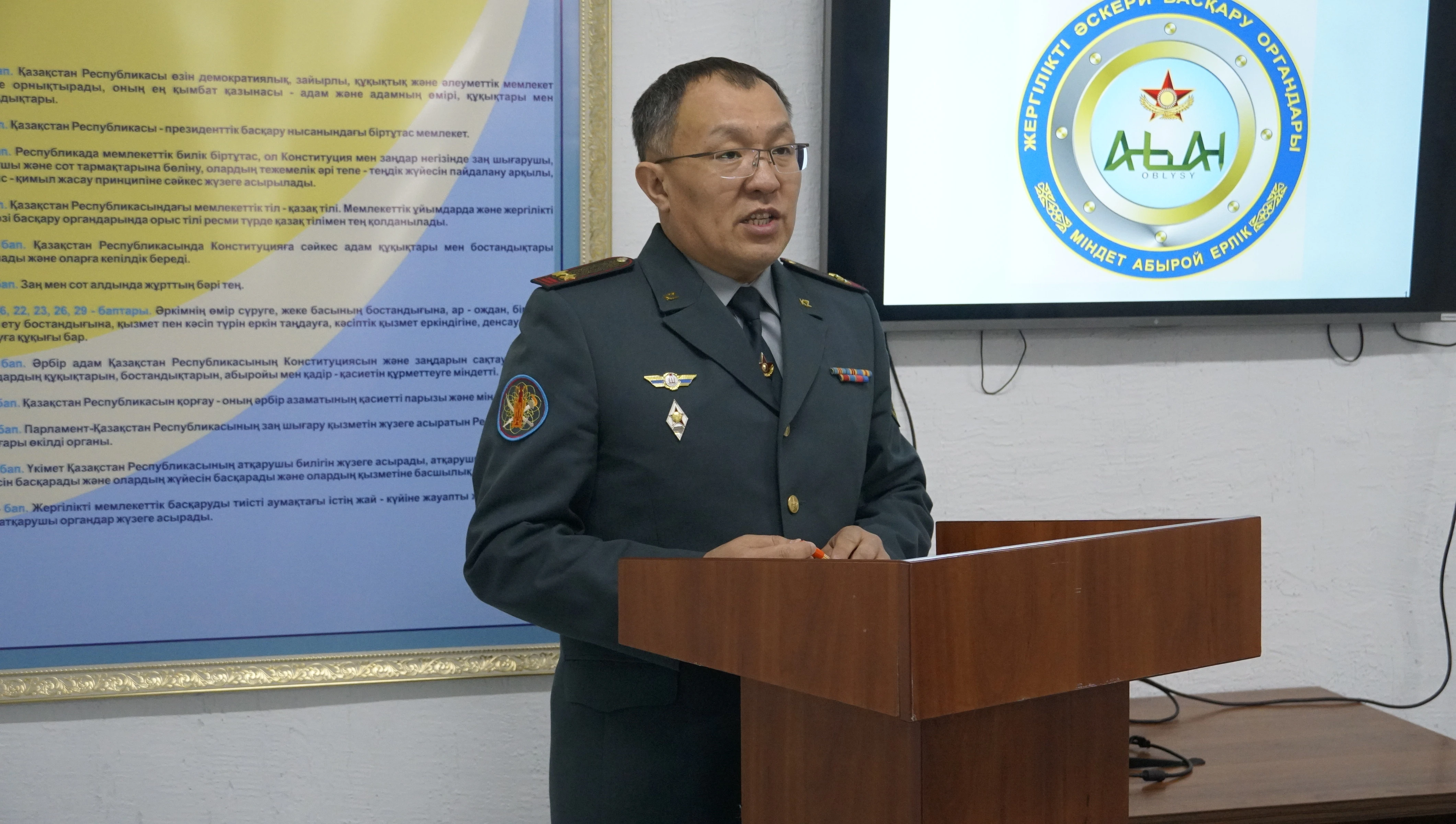 Dańqty batyrlardyń 100 jyldyǵy atap ótiledi