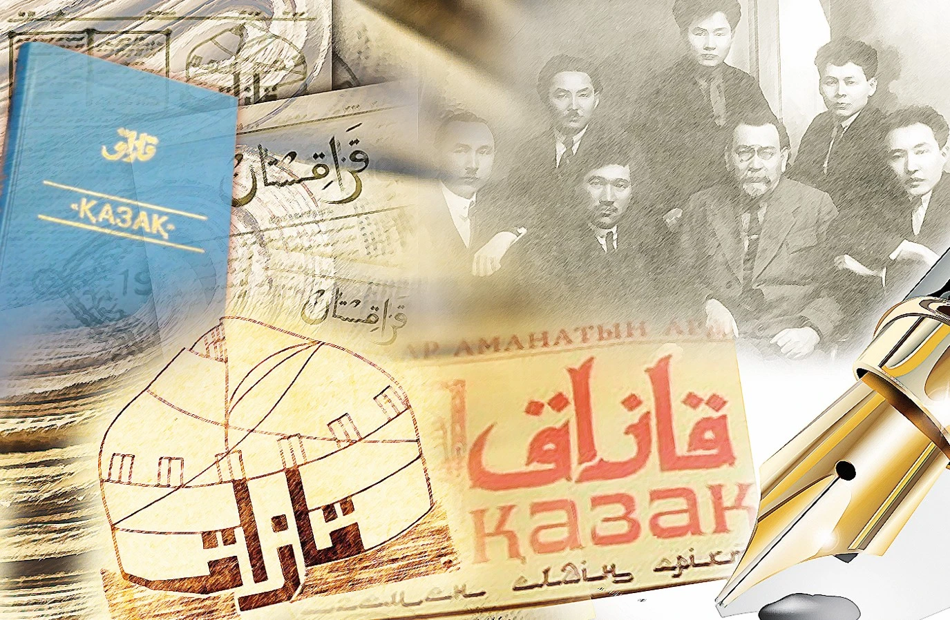 «Qazaqtaı» bolsyn BAQ-tyń bári