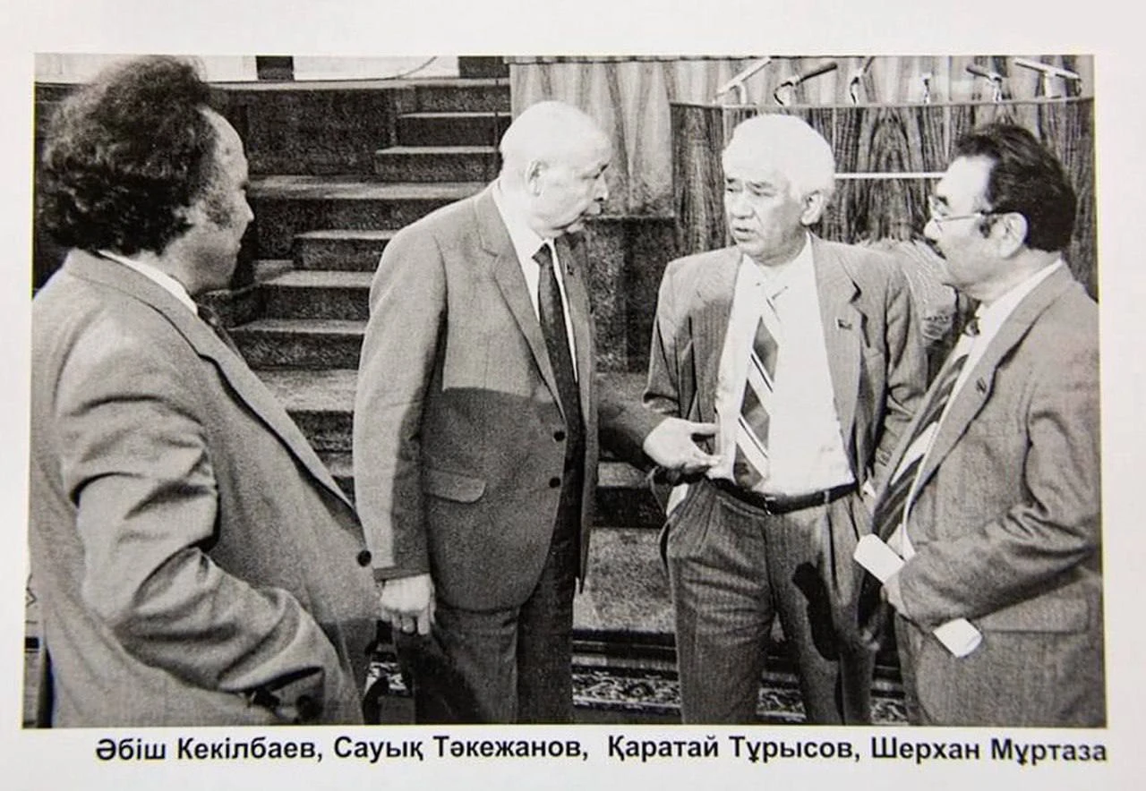 Qaıratkerlik ónegesi