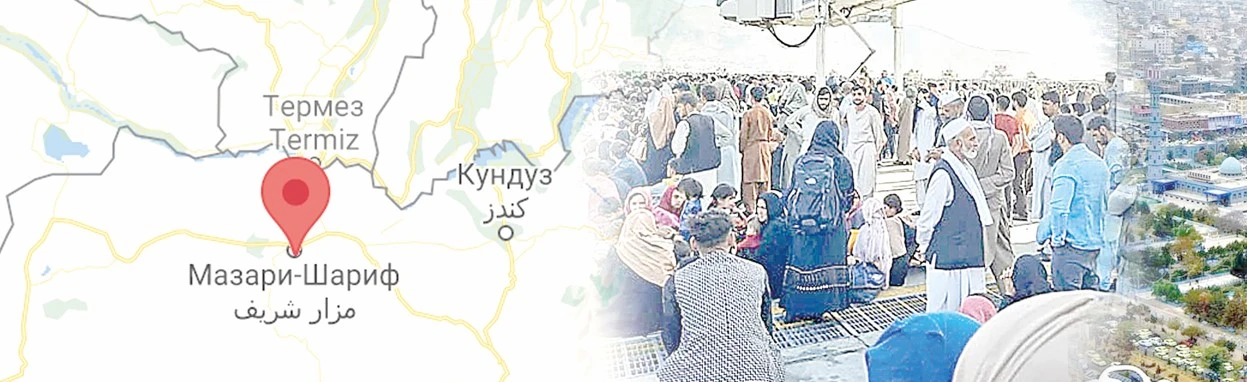 Aýǵan asqan aǵaıyn