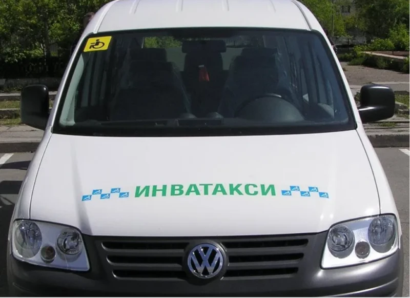 Invataksı: Sany men sapasy qandaı?