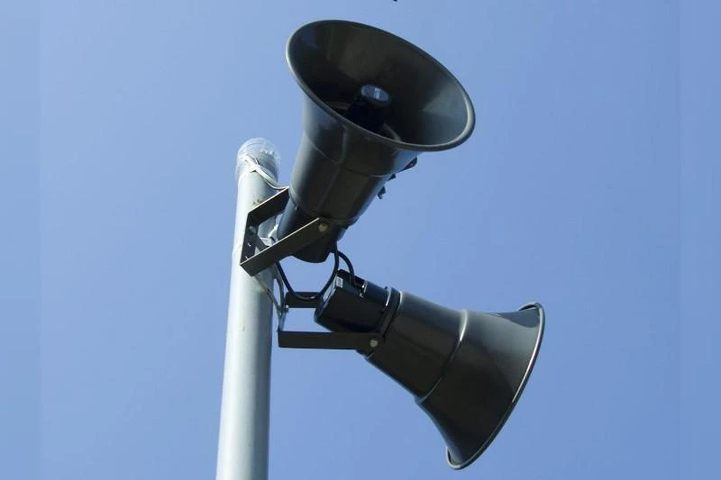 Qazaqstanda dabyl belgisi qosylady