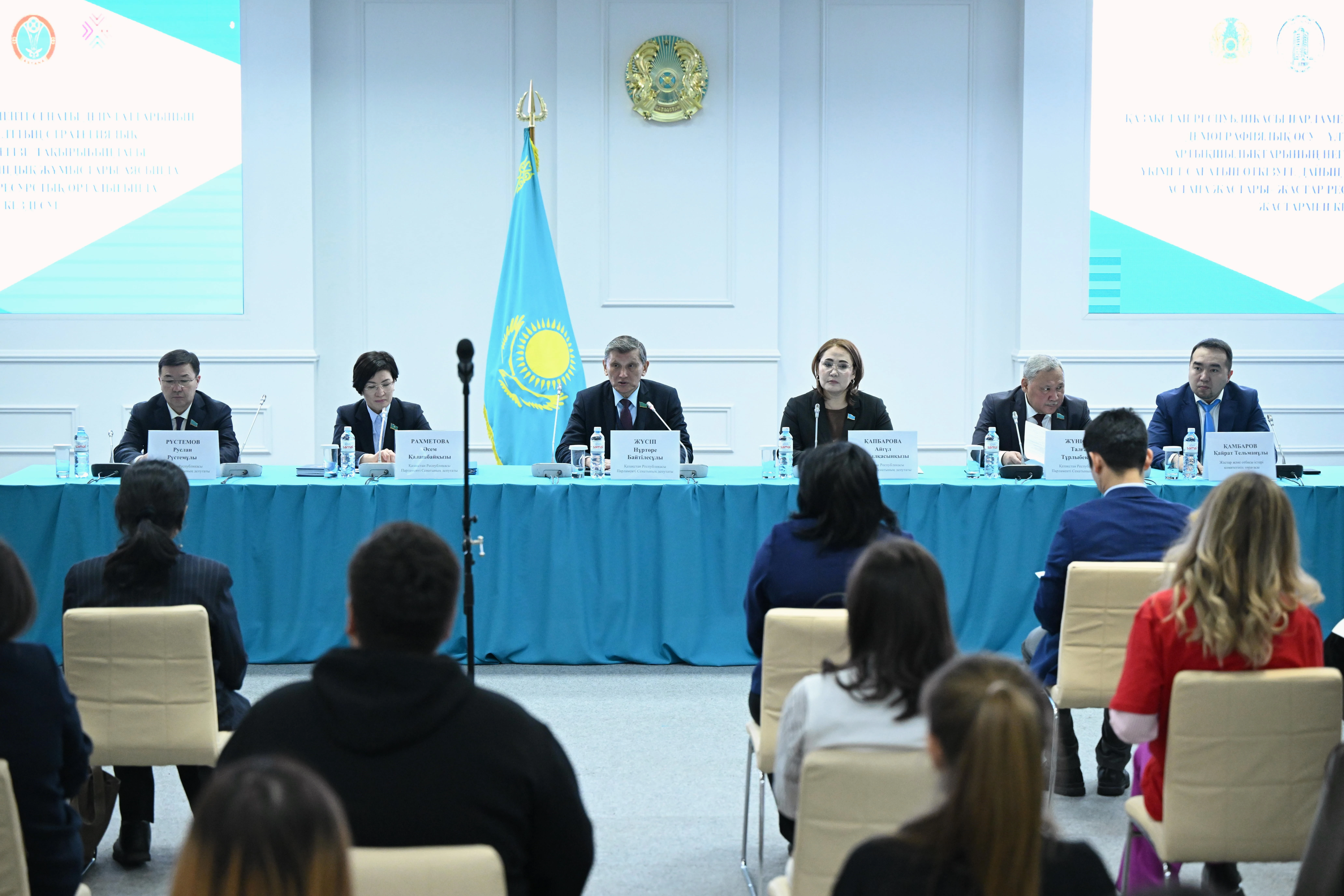 Senatorlar jastar saıasatyn iske asyrý máselesin talqylady