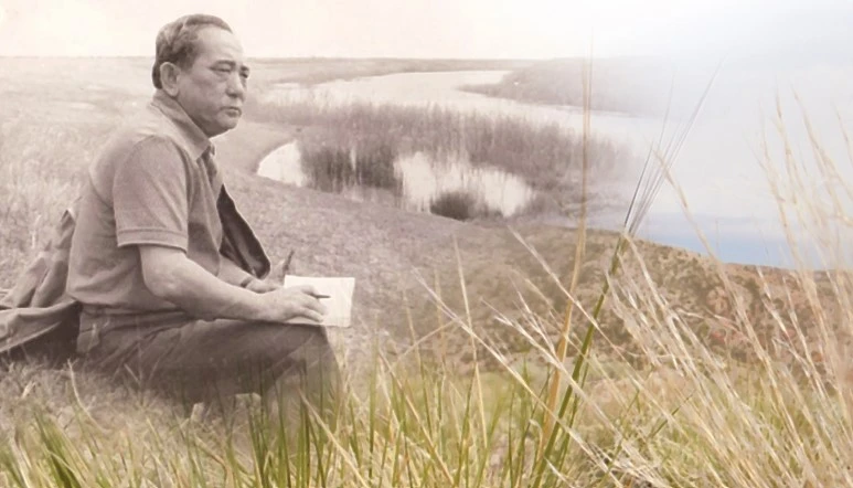 Eki shı men eki-úsh úı