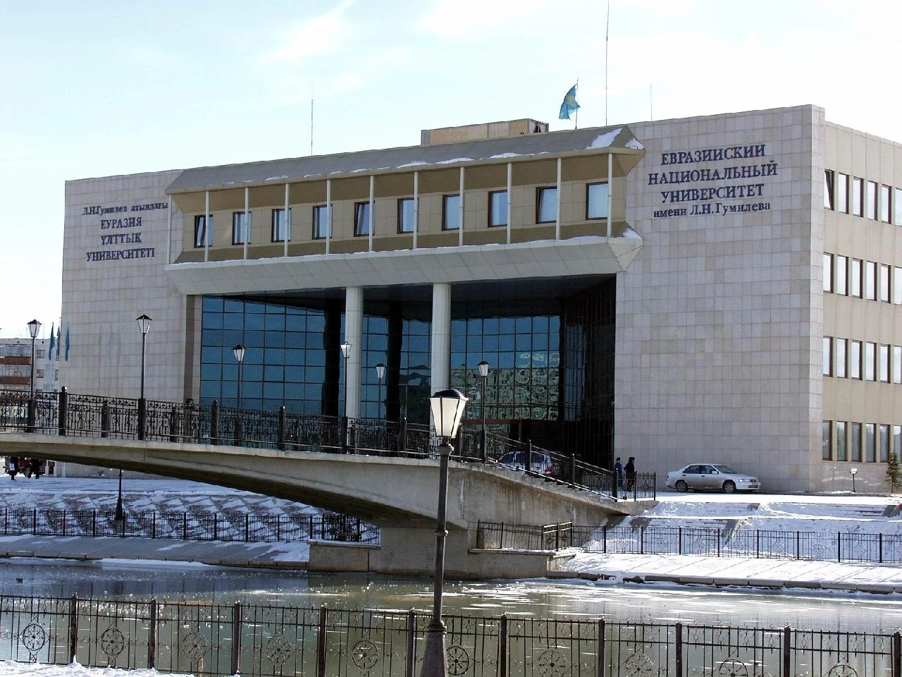 Sezd tujyrymdamasy tanystyryldy