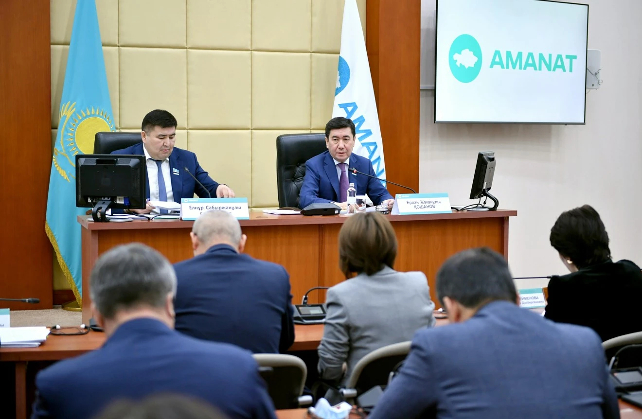 Zańnamalyq qoldaý kórsetedi