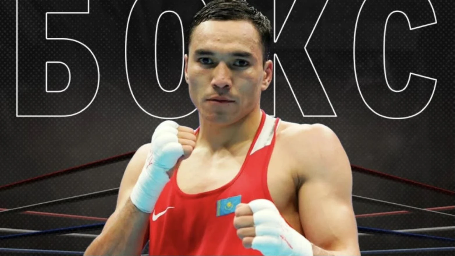 Dýlat qana daralandy