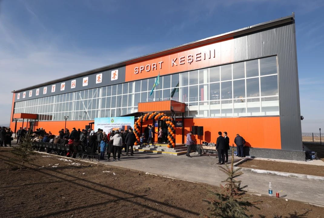 Qumshaǵaldaǵy qýanysh