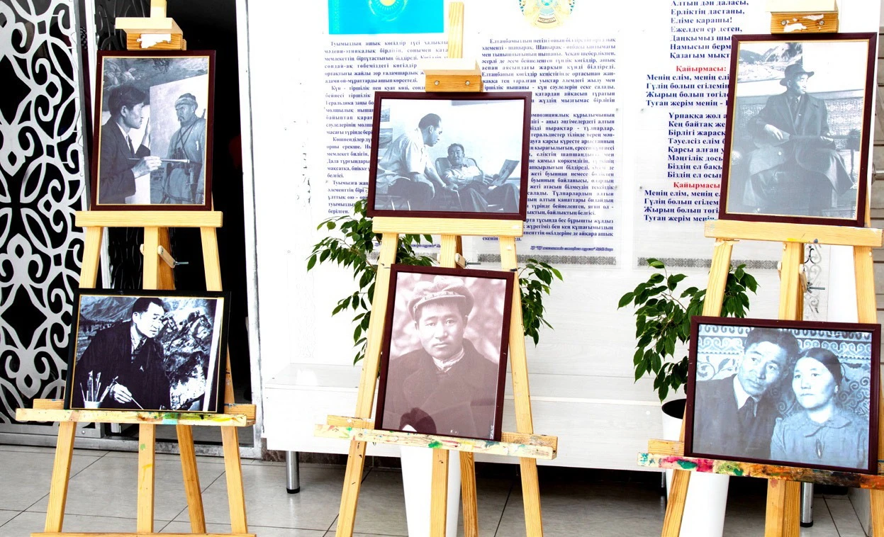 Qasteev murasyna qurmet