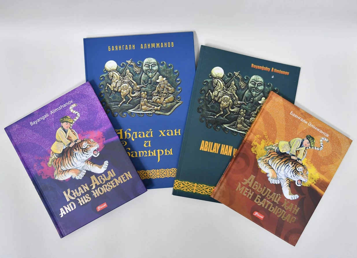 Abylaı han jáne ult batyrlary