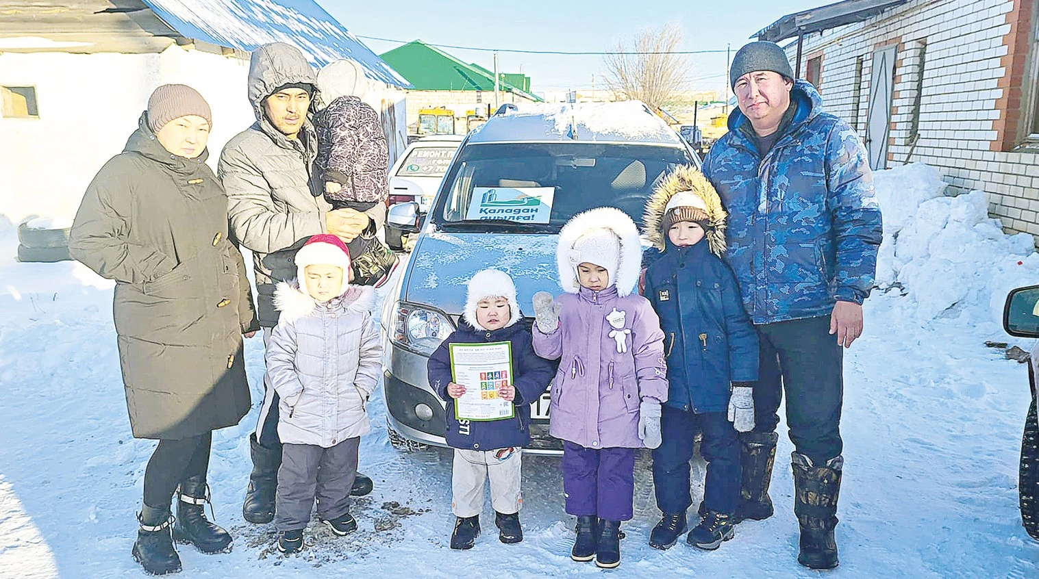 Jańatańǵa qaladan kóship bardy