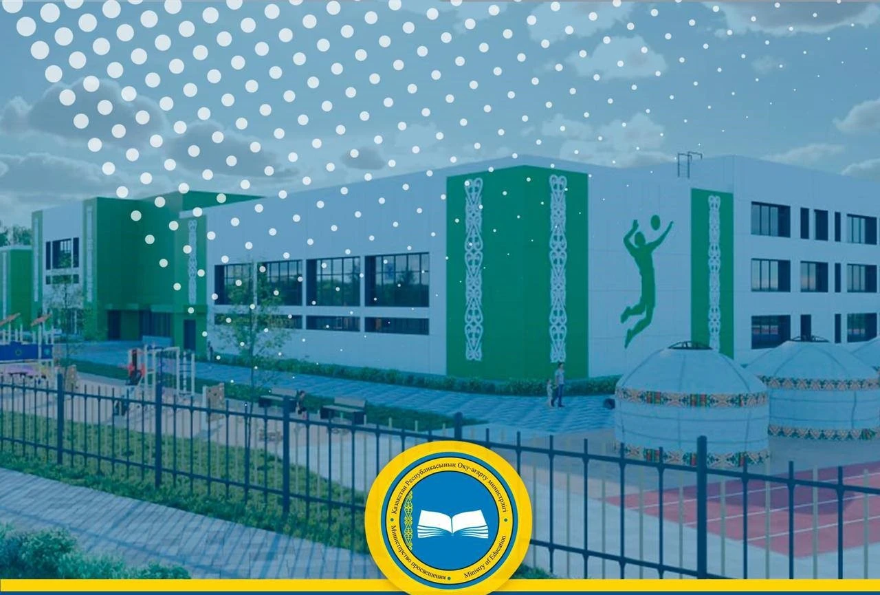 «Úsh aýysymdyq mektep sany 100-den asady». Máseleniń sheshimi aıtyldy