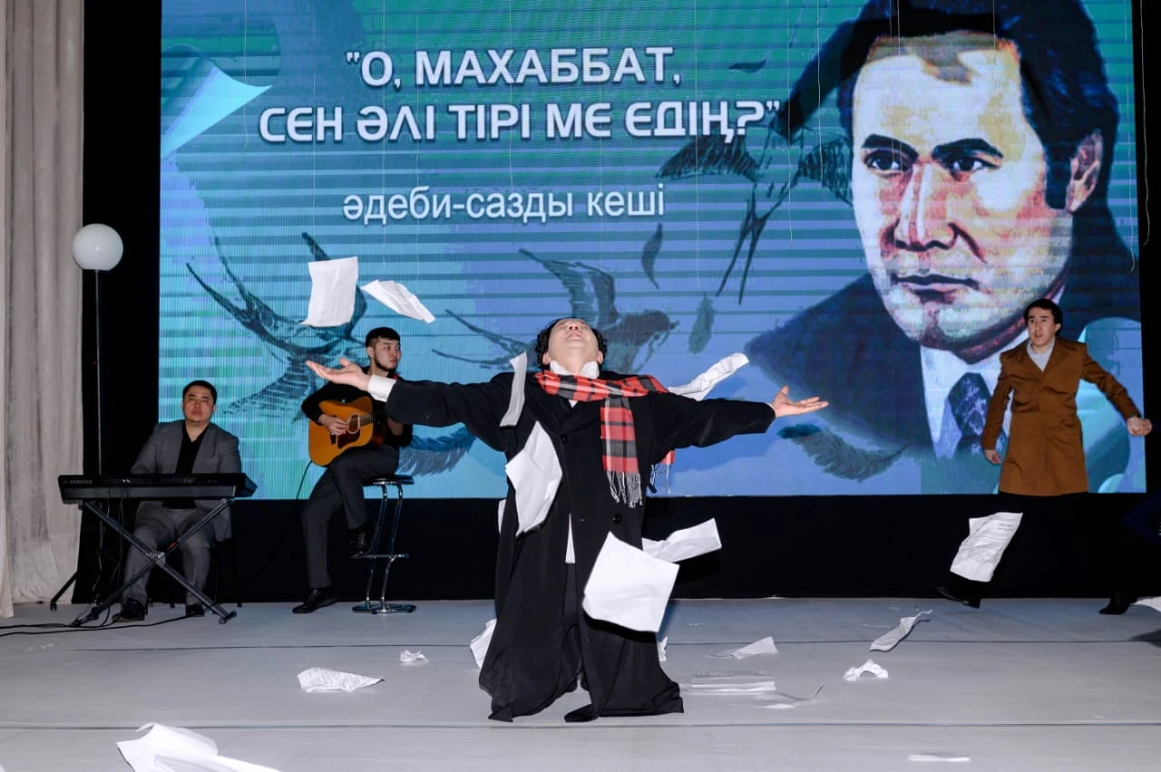 Maıqudyqtaǵy Muqaǵalı keshi