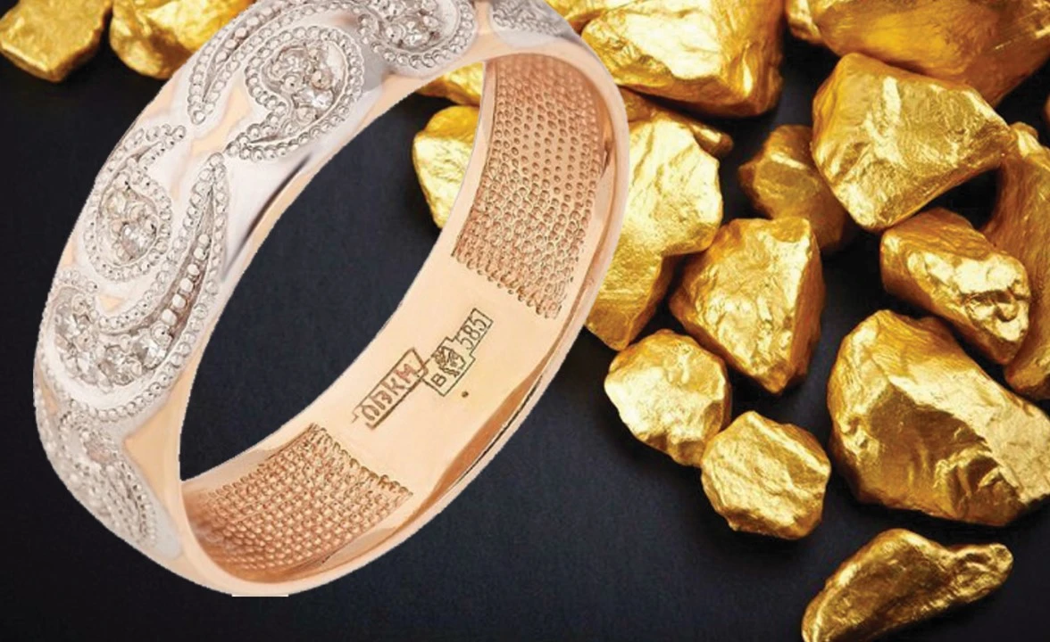 Zergerlik buıymdar synamasyna syn