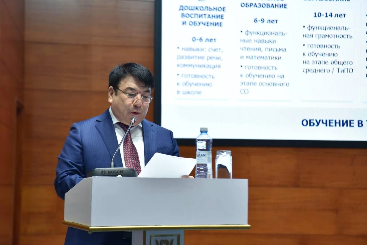 Balalardyń qaýipsizdigi erekshe baqylanady – mınıstr