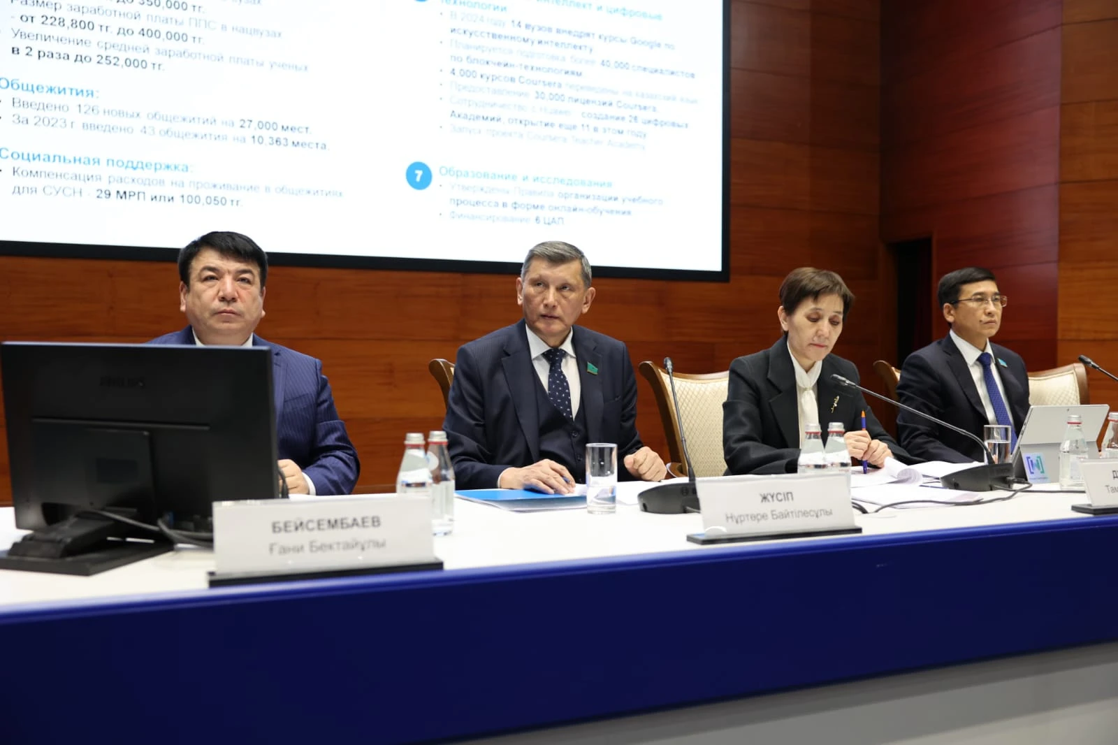 Sapaly bilim – sapaly adamı kapıtal