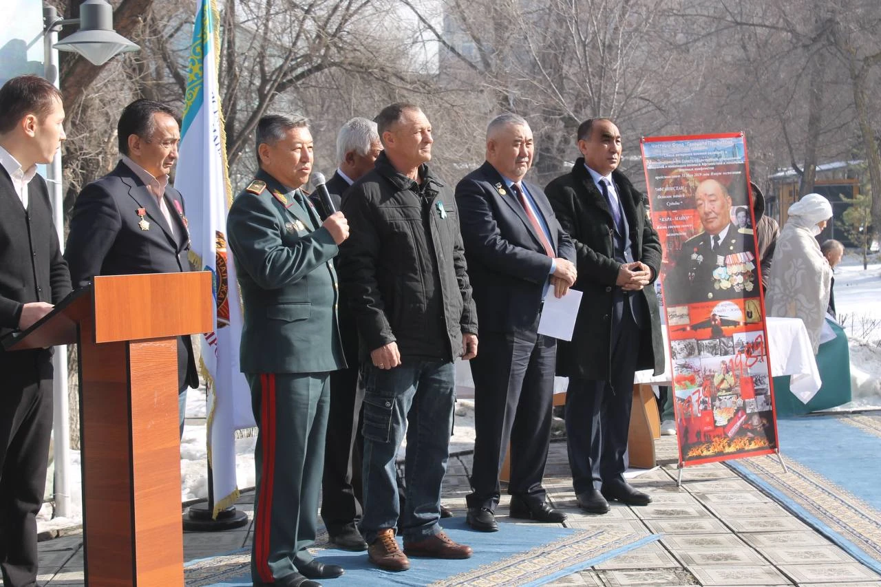 Aýǵan jerinde ot keshkender