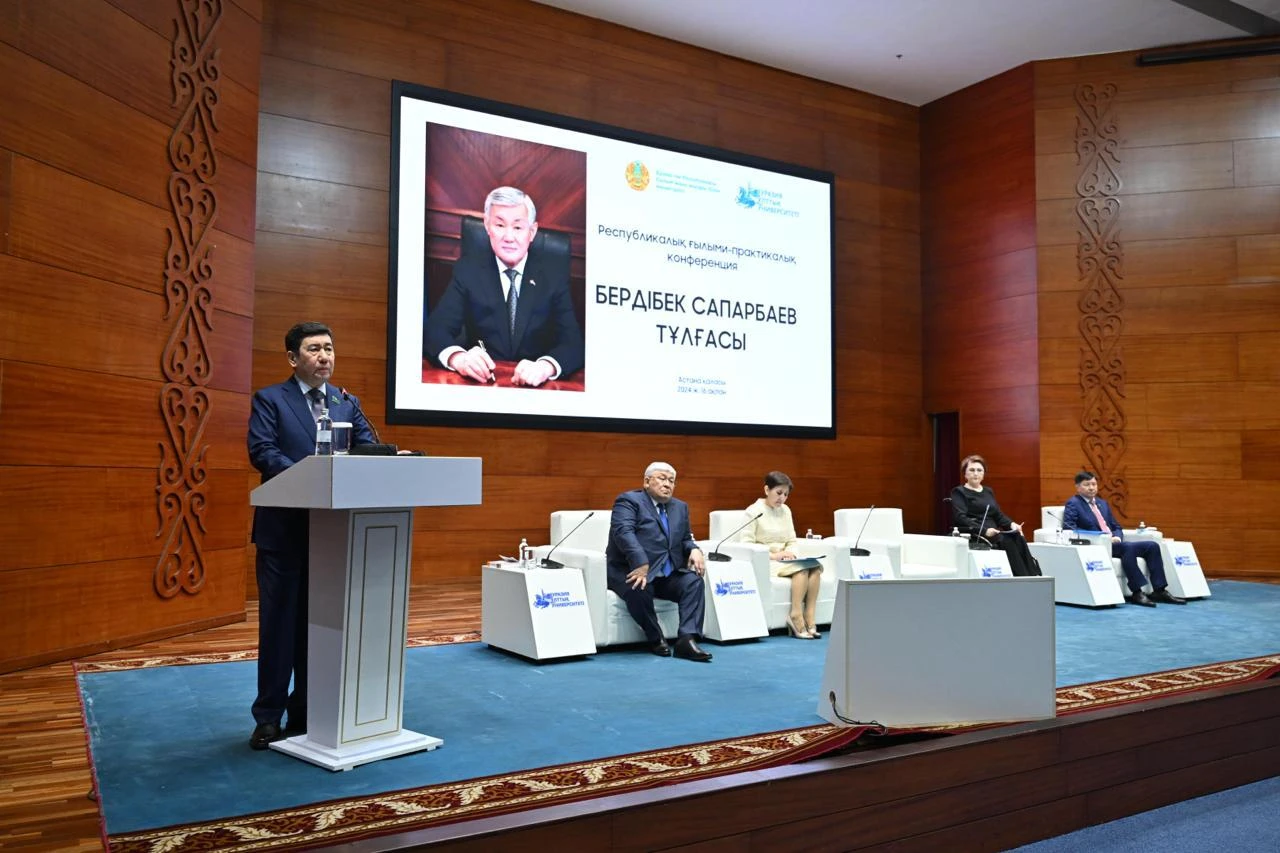 Astanada «Berdibek Saparbaev tulǵasy» konferensııasy ótti