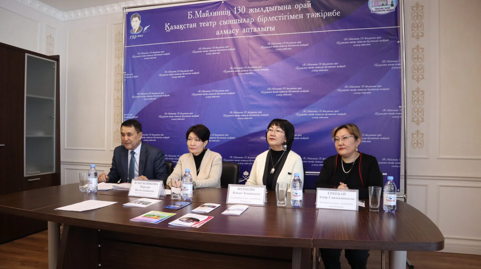 Arqalyqta óner aptalyǵy ótti